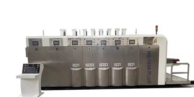 Corrugated Box Machine Cost